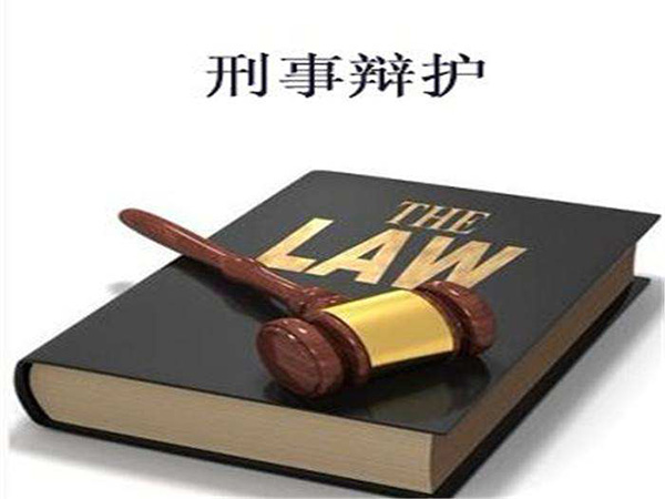 易游yy体育下载官网:查看日报]王贵松：清楚作为行政法学概念的“危险”