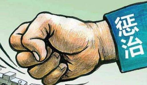 易游yy体育下载官网:迟到1次被扣1000元薪酬？涉事职工怎么维权？专家详解