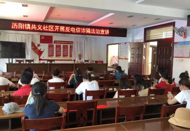 易游yy体育下载官网:【团团普法小讲堂·第6期】一同学习民法典